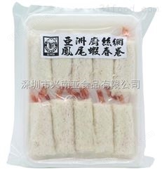 香港凤尾虾春卷进口丝网春卷西餐原材料