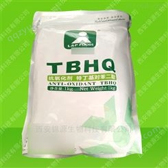 食品抗氧化添加剂特丁基对苯二酚TBHQ